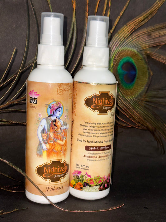 Nidhivan fragrance fabric perfume spray - Fulwari - pack of 1