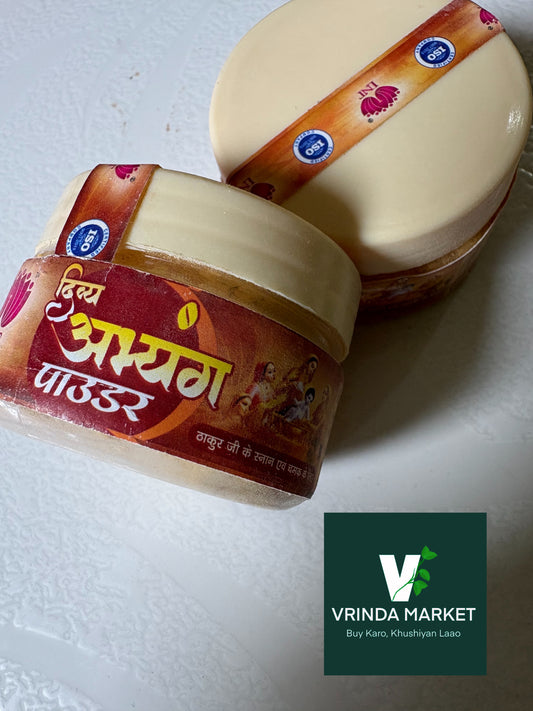 Divya Abhyang Powder - pack of 2 - 50 gm each